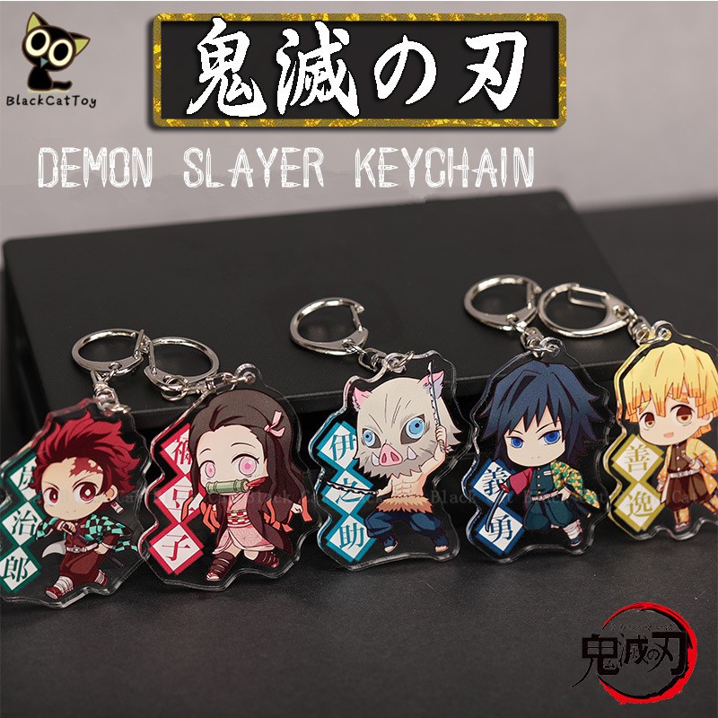 Anime Keychains Malaysia