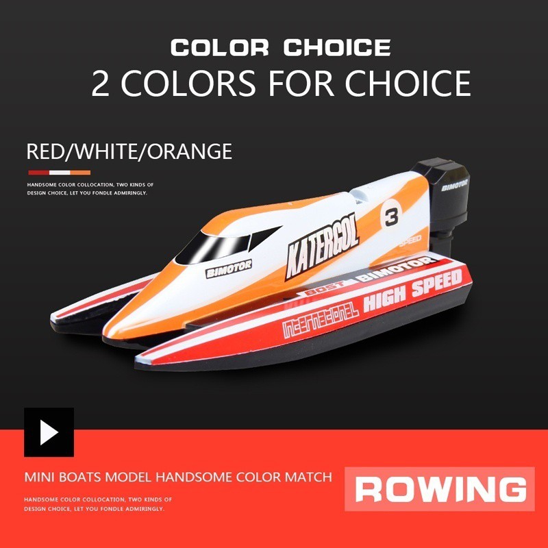 f1 rc boat