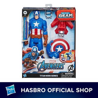 Hasbro Marvel Legends 6 Inch Captain America Action Figure With Motorcycle And Accessories Shopee Malaysia - captain america civil war beta roblox