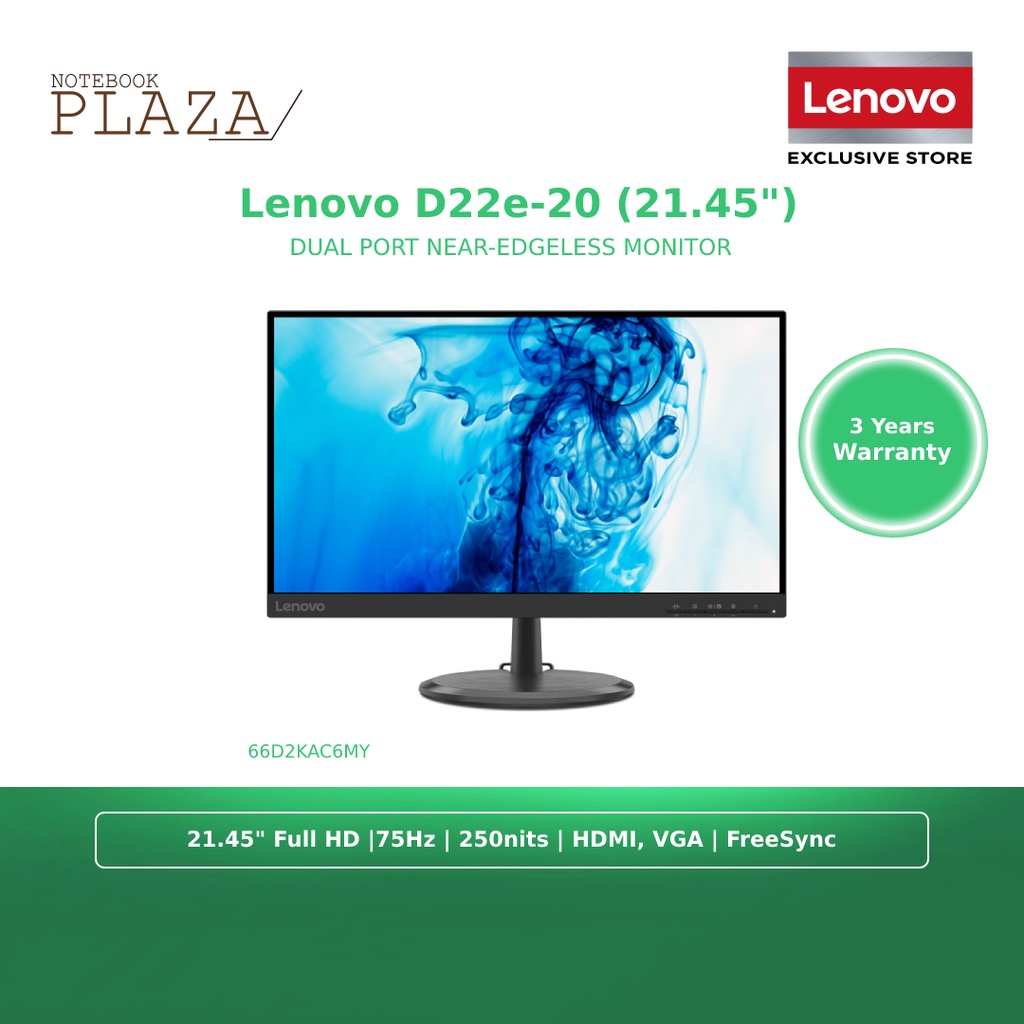 Lenovo D22E-20 21.45