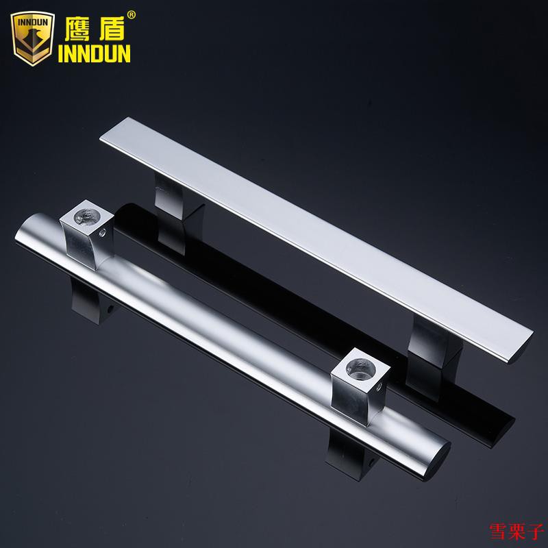 Glass Door Handle Modern Simple Bathroom Sliding Glass Door