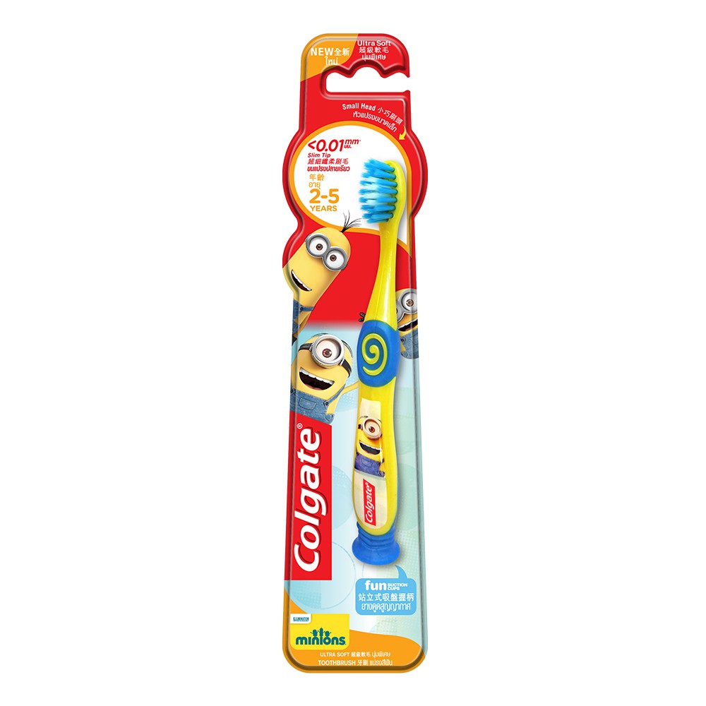 Colgate Kids Minion Toothbrush 2-5 Years (Ultra Soft) | PGMall