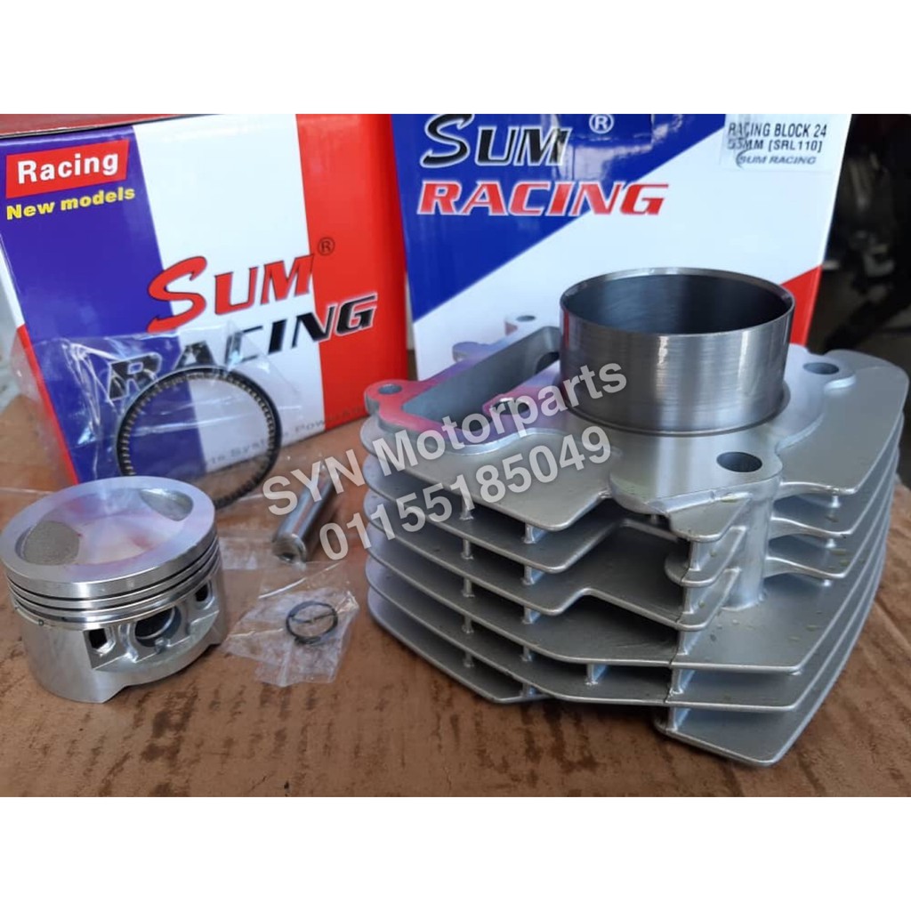 SRL SRL110 RACING BLOCK SET ALLOY 55MM YAMAHA SUM RACING LAGENDA ...