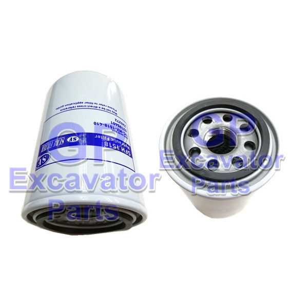 CARTRIDGE, OIL FILTER | Kubota Tractor