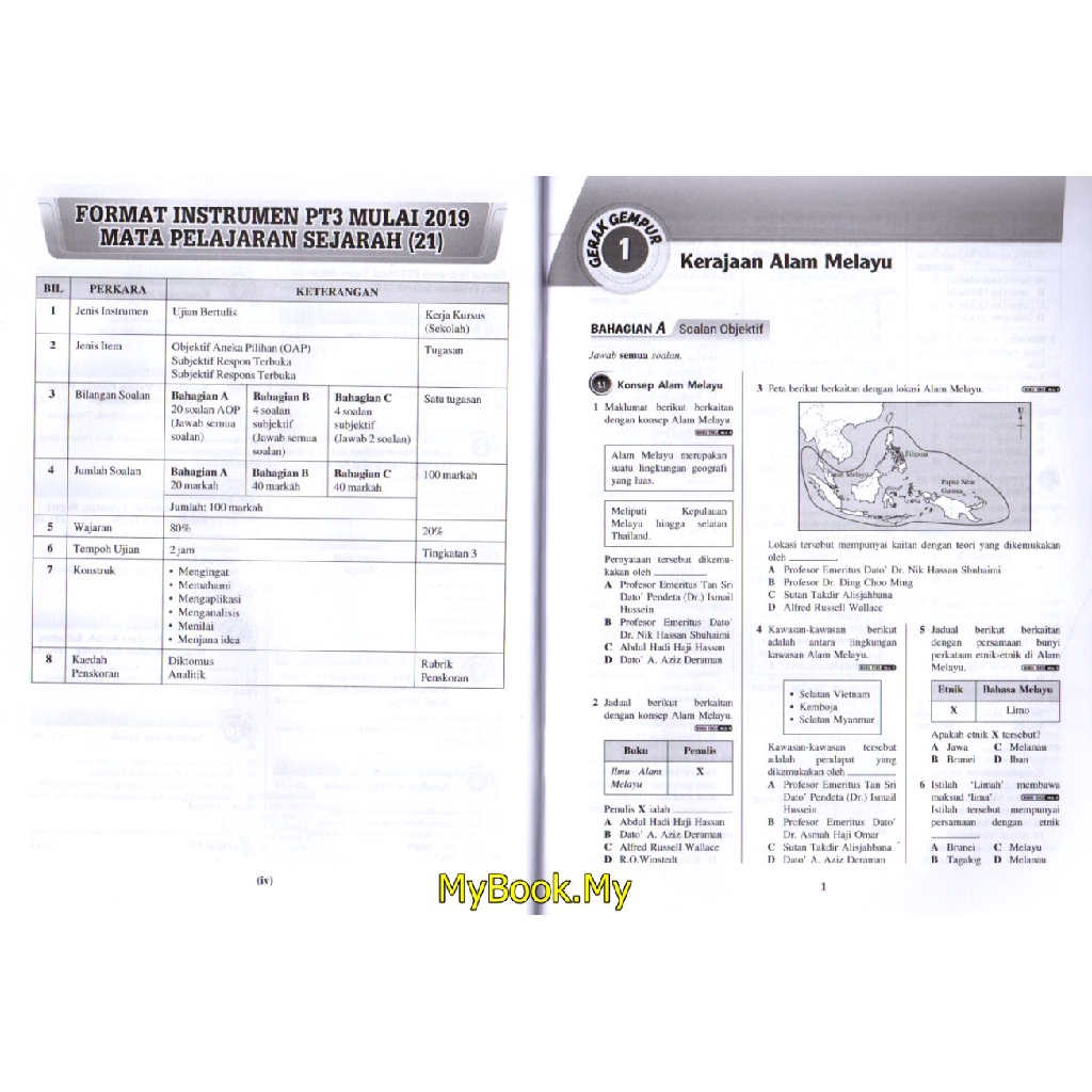 Myb Buku Latihan Gerak Gempur Pt3 Tingkatan 2 Sejarah Sasbadi Shopee Malaysia