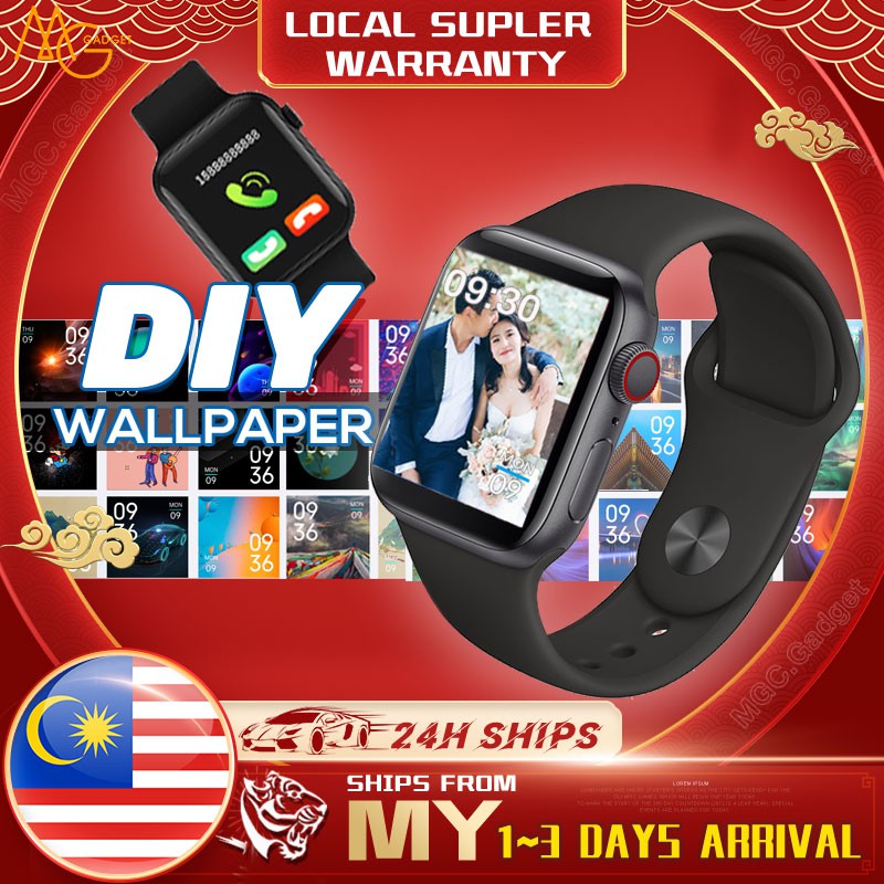shopee smart watches