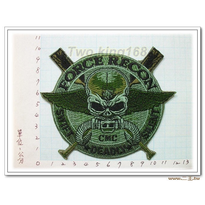 South Taiwan's Biggest☆★Erwang Military Police Self-Defense Department Store Supplies☆US Marine Corps Strong Detective Armband (Green) 2-22-1☆