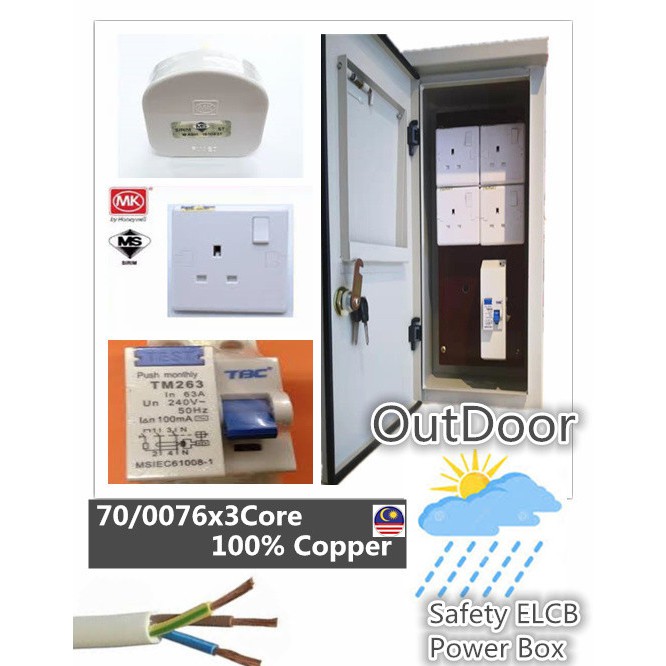 Outdoor Metal Safety Socket Power Box C W Mk Switch Socket And Plug 13a And Tbc Elcb Cable 5 10 Meter Shopee Malaysia