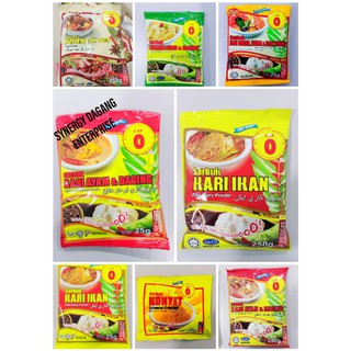 READY STOCK]💥 KARI CAP "O" 250g💥💥, IKAN/DAGING/AYAM/UDANG ...