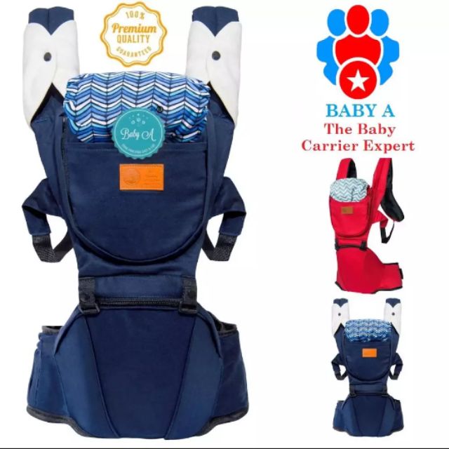 baby carrier shopee