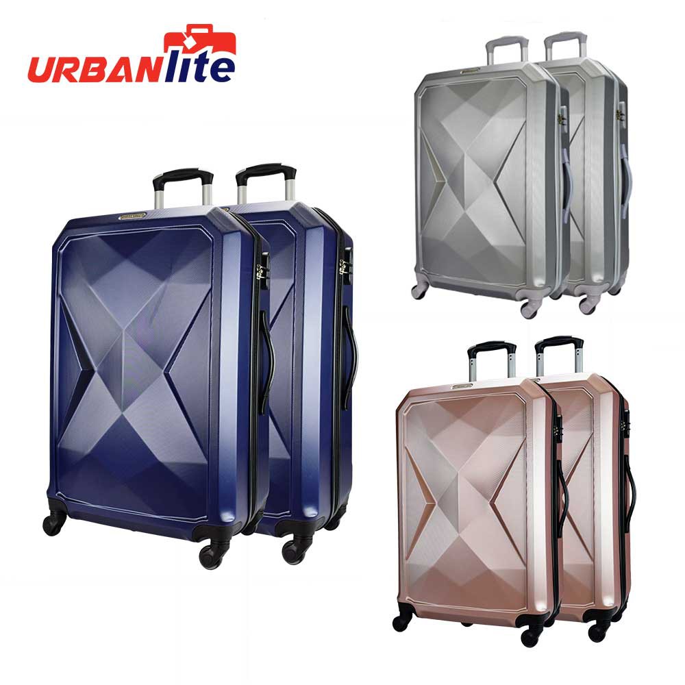 urbanlite luggage brand