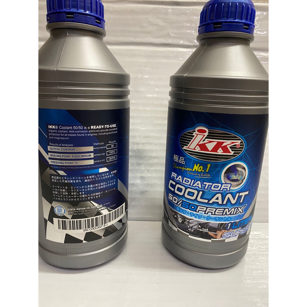 Ikk Racing Radiator Coolant Premix L Shopee Malaysia