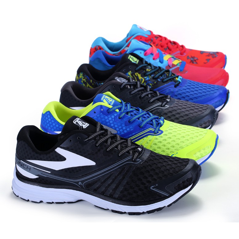 brooks launch 2 kaufen
