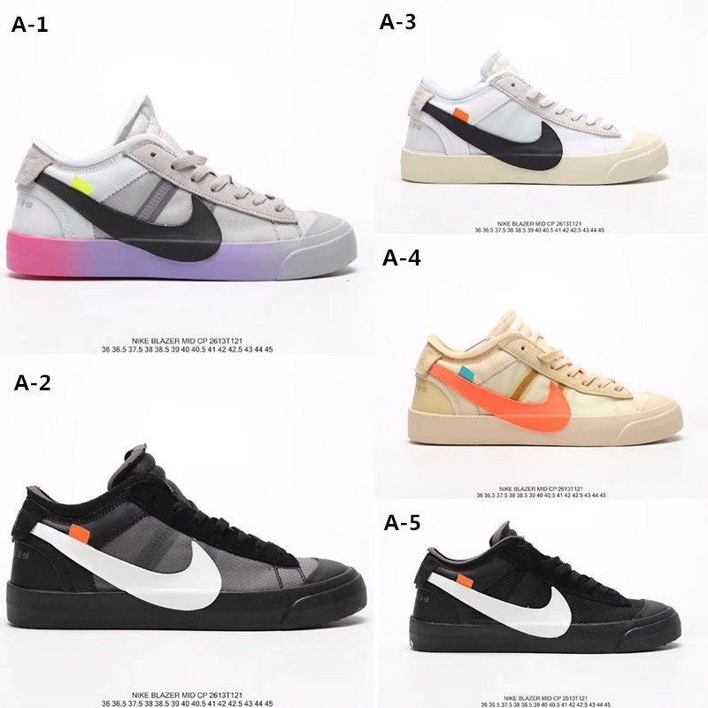 blazer mid low