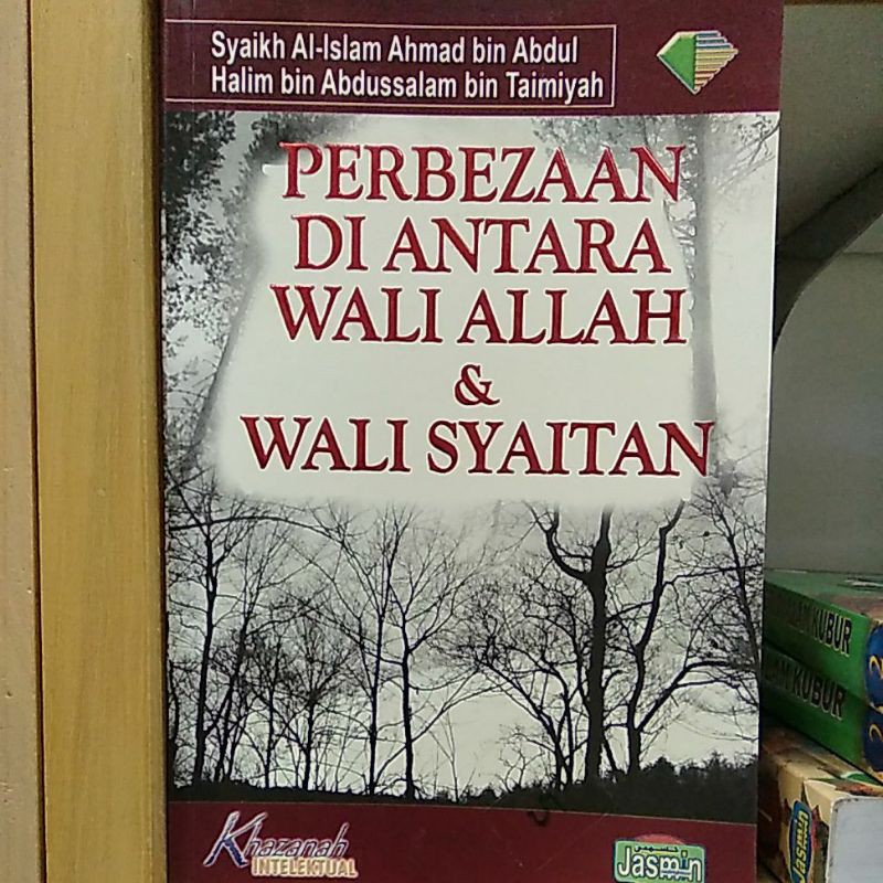 Perbezaan Wali Allah Wali Syaitan Shopee Malaysia