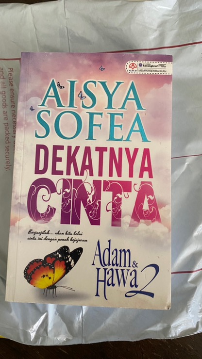 Novel Cinta Dekatnya Cinta Adam Hawa 2 Soft Cover By Aisya Sofea Shopee Malaysia