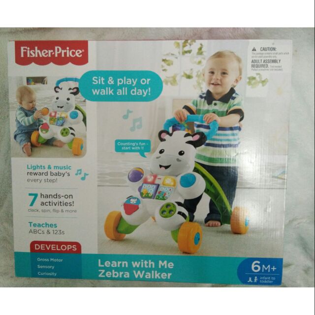 fisher price zebra walker