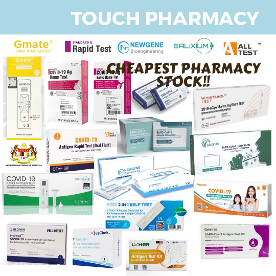 Covid 19 Home Self Test Kit NEWGENE/ All Test/ Gmate/ Salixium