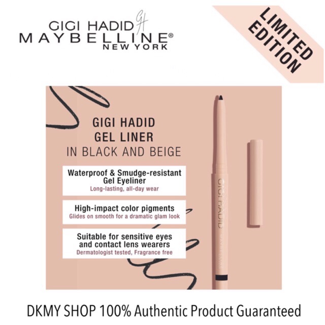 Maybelline Gel Eyeliner Gigi Hadid Collection