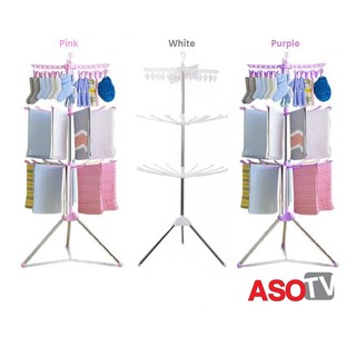 WOODEN TOWEL RACKS RAK TUALA KAYU SMALL HANGER OUTDOOR WOODEN TOWEL RACKS RAK TUALA KAYU SMALL HANGER OUTDOOR