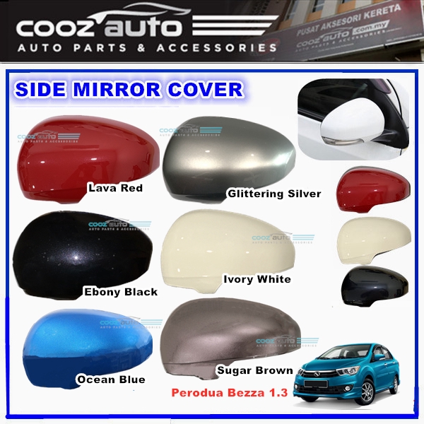 car side mirror cover