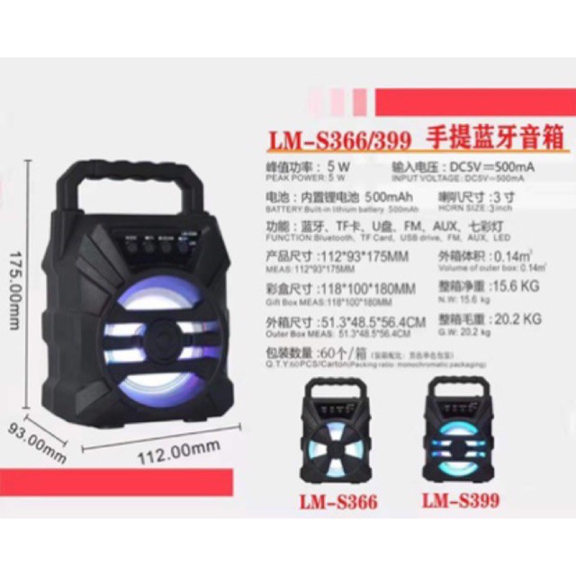 *Ready Stock* Portable LM-S399 BLUETOOTH 5.0 LED SPEAKER