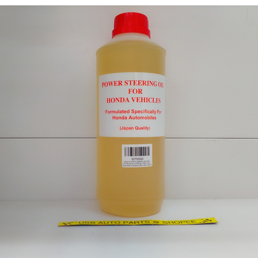 Power Steering Fluid Oil For Honda Vehicle Shopee Malaysia