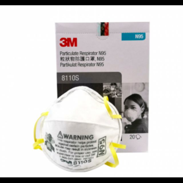 3m face mask n95 for kids 3m face mask n95 for kids