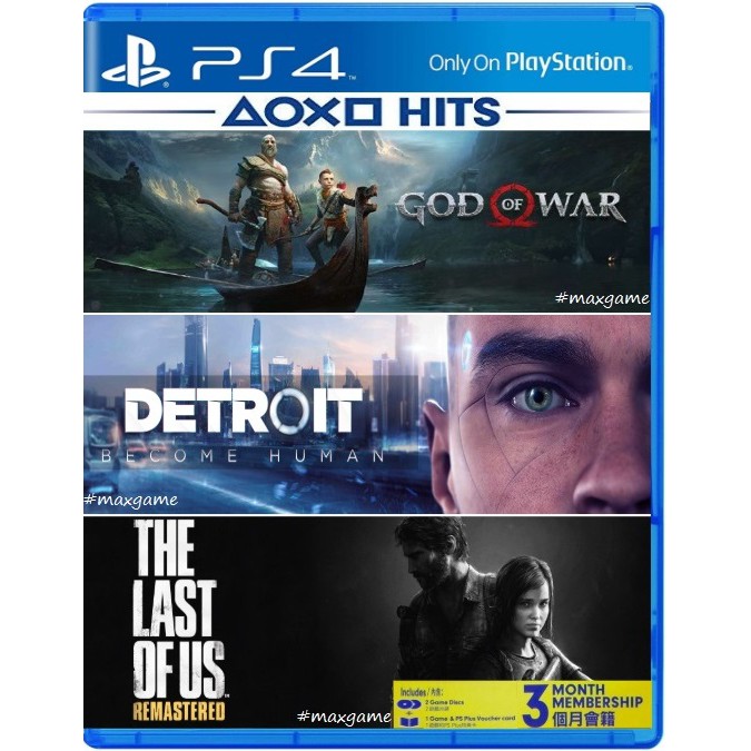 ps4 god of war horizon last of us bundle