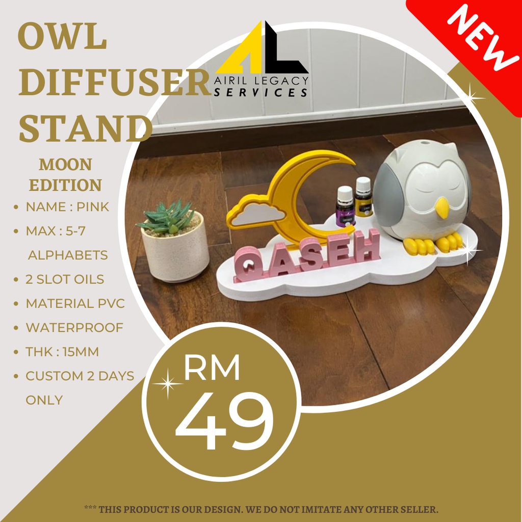 Owl Young living diffuser rack young living oil rack young living special edition rack young