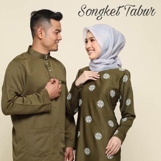 13+ Baju Raya Hijau Lumut Gif