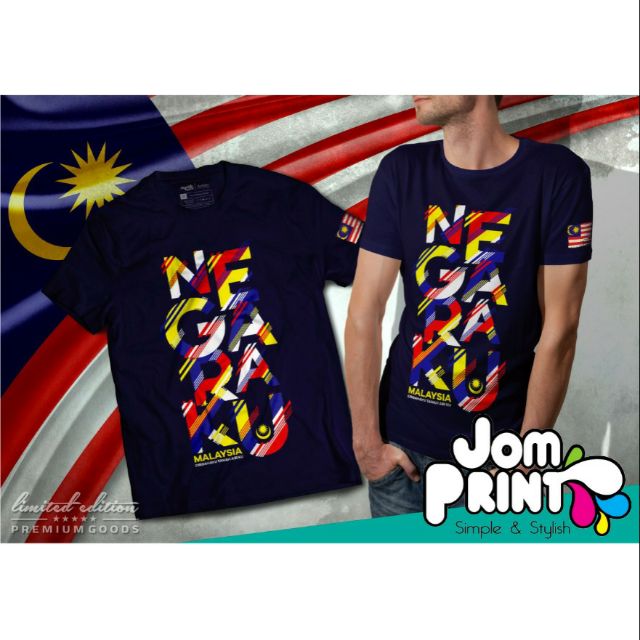 T Shirt Negaraku Printing Hd Print Cotton Short Long Sleeve Custom Tee Shopee Malaysia