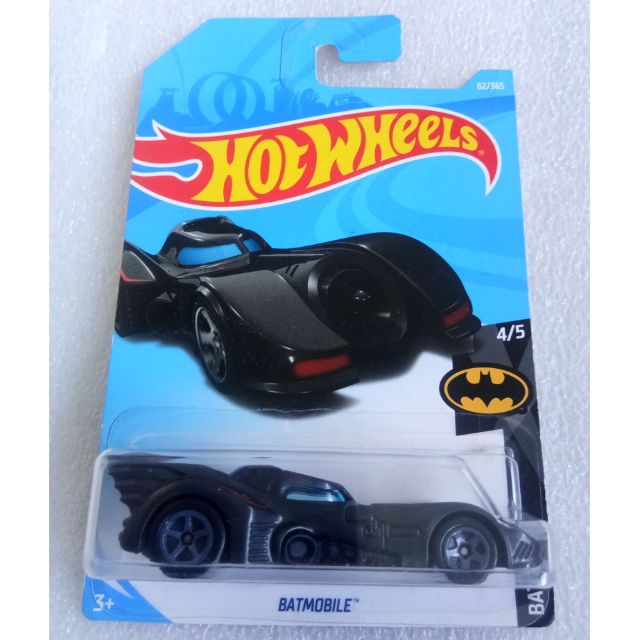 hot wheels justice league batmobile 2018
