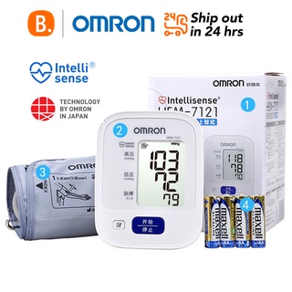 [Local Stock] Omron HEM-7121 Automatic Electronic Blood Pressure Monitor BPM Pemantau Tekanan Darah BetterSelf