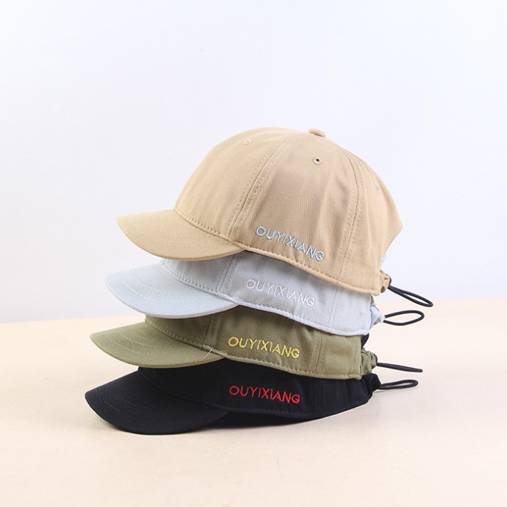 short visor baseball cap