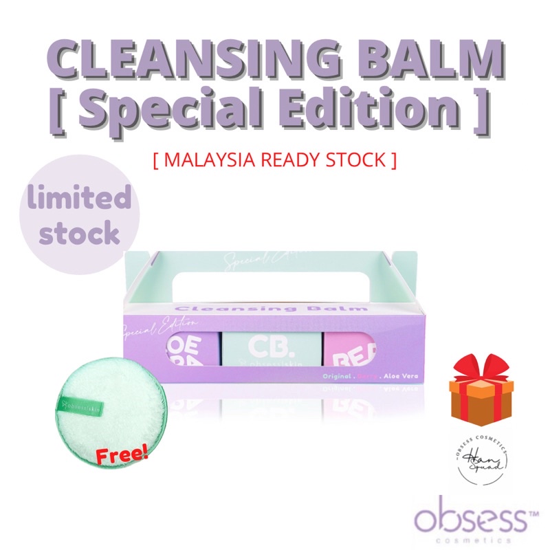 SET CLEANSING BALM OBSESS SPECIAL EDITION Shopee Malaysia