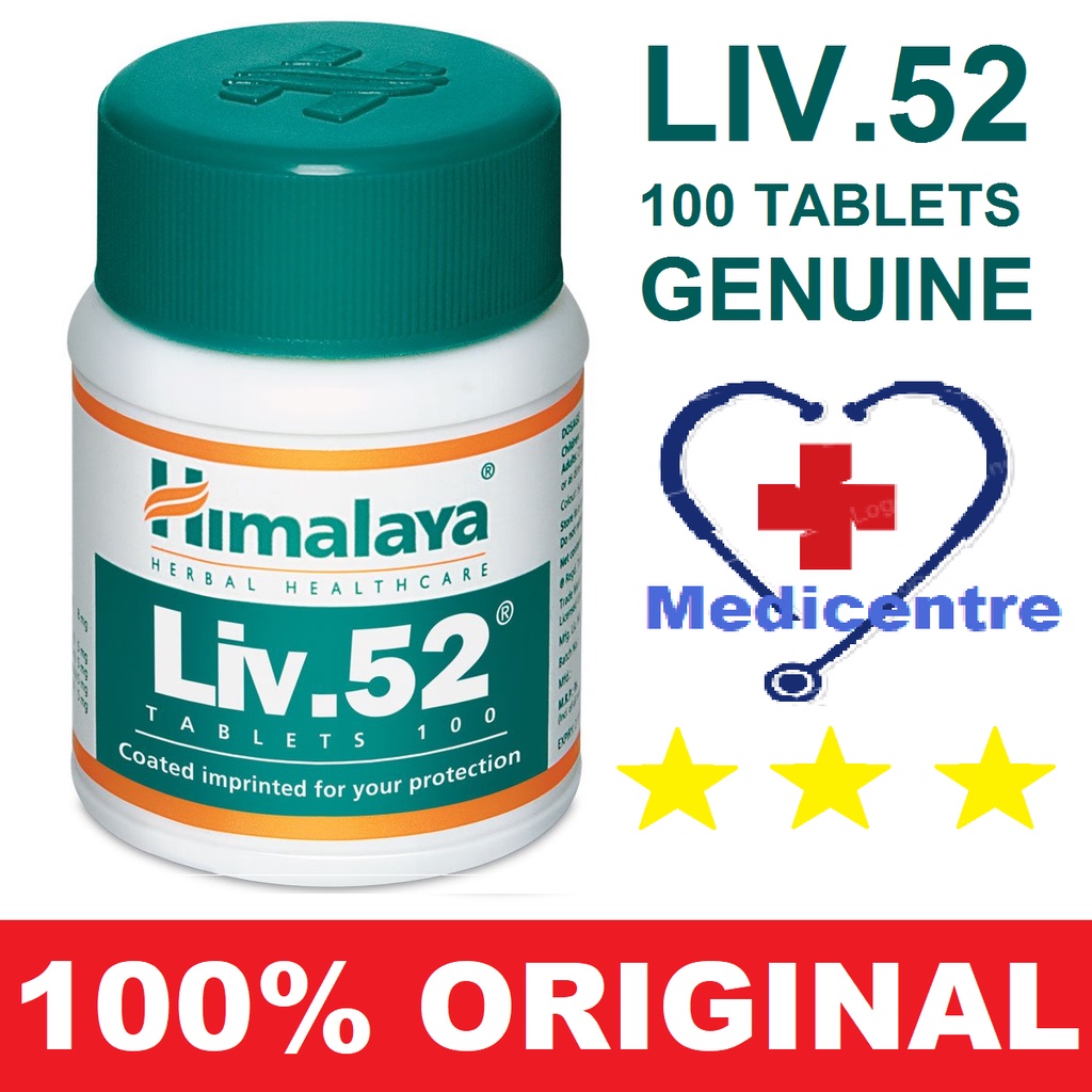 Himalaya Liv52 Tablets 100 Liver Care Improves Appetite Shopee