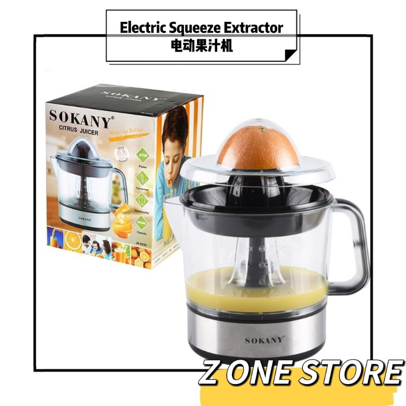 🔥Ready Stock🔥 Electric Citrus Juicer Orange Juice Squeezer Press Machine Lemon Fruit Extractor Sokany 电动果汁机