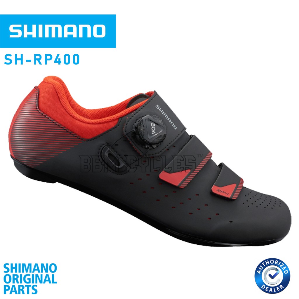 shimano m089 orange