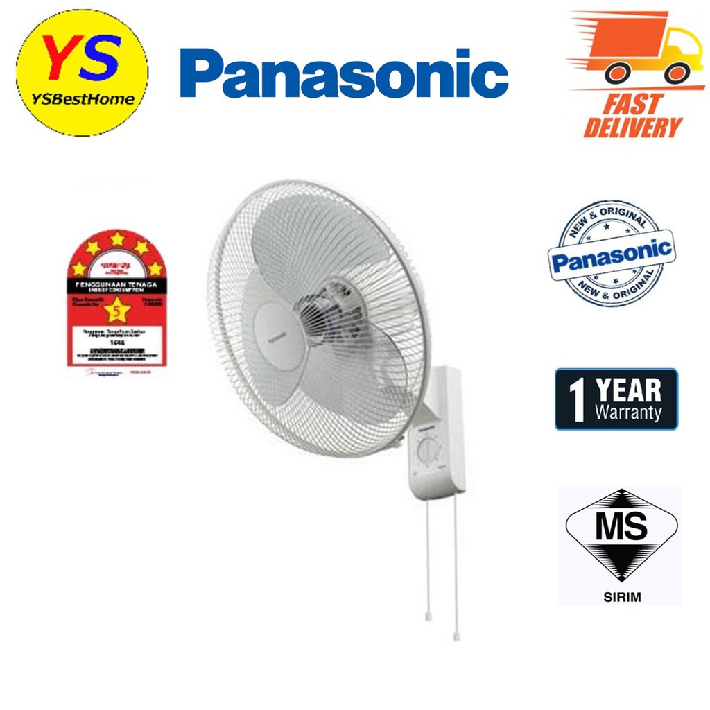 Panasonic 400mm (16 Inch) Wall Fan F-MU408 (White) | Shopee Malaysia