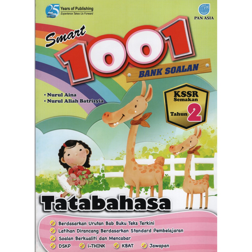 Smart 1001 Bank Soalan Tatabahasa Tahun 2 Shopee Malaysia