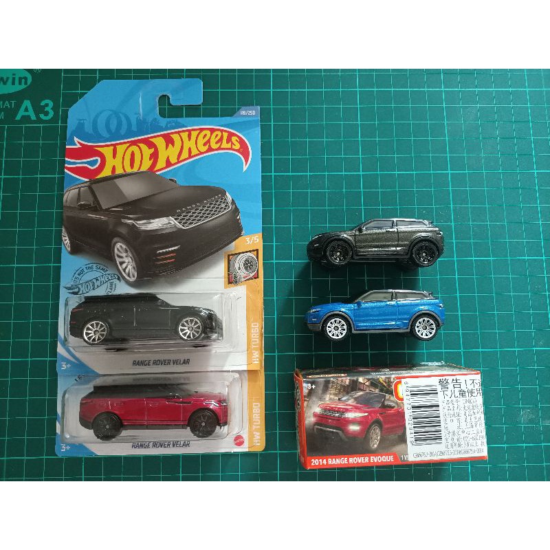 CPL - range rover velar evoque 2014 15 hot wheels matchbox mattel ...