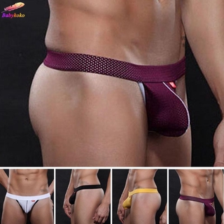 Men's Briefs Casual Summer Thongs Jockstrap Underpants Lingerie Bottoms