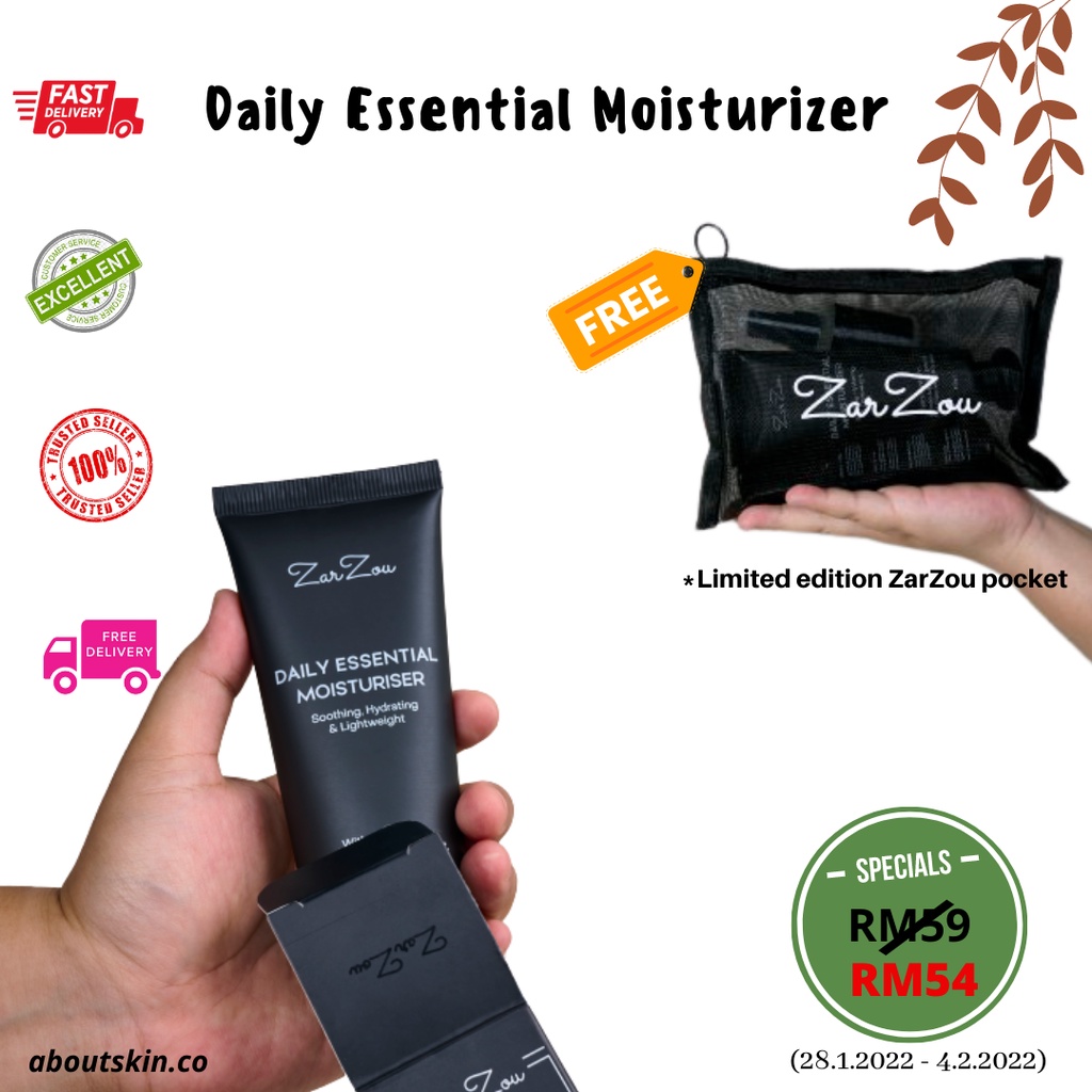 (DAILY POSTAGE + FREEGIFT) Zarzou Daily Essential Moisturizer (DEM