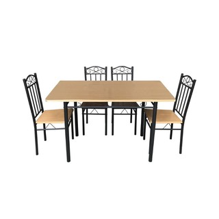 Okura Dining Table with 4 Chairs Home Living Set Meja Okura Dining Table with 4 Chairs Home Living Set Meja