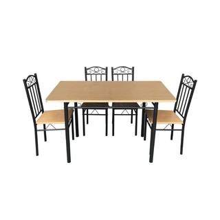 Okura Dining Table with 4 Chairs Home Living Set Meja 