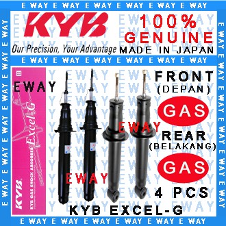 HONDA STREAM RN6/8 SMA (06) KYB / KAYABA ABSORBER FRONT & REAR GAS 4 ...