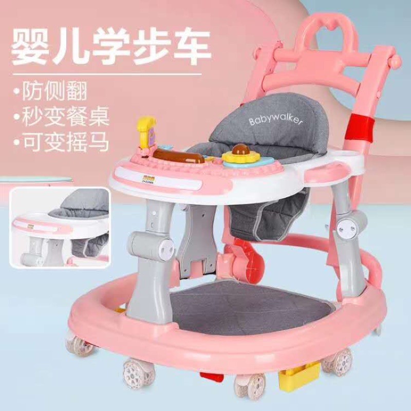 baby walker shopee