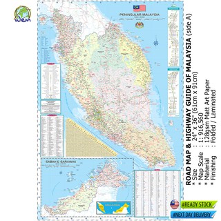 Road Map & Highway Guide of MALAYSIA (24