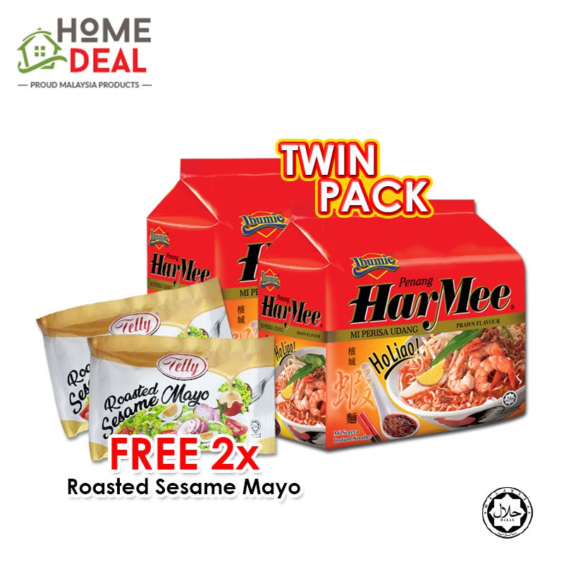 Ibumie Penang Har Mee 5x85g Instant Noodles Soup Twinpack Penang Prawn Mee Soup Shopee Malaysia